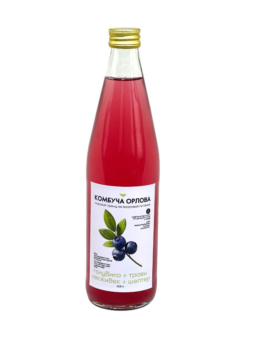 Зеленая голубика